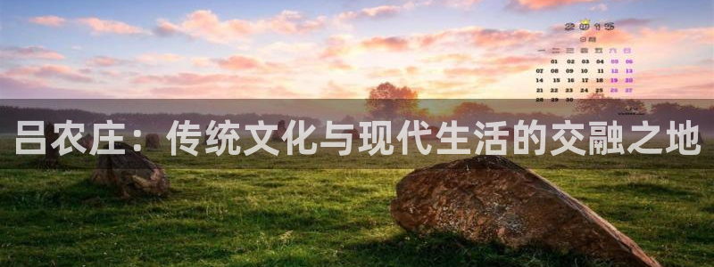 天辰娱乐登录网址