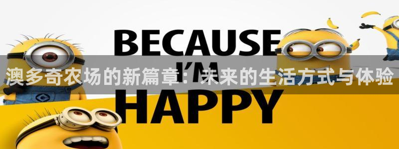 天辰娱乐在线登录注册