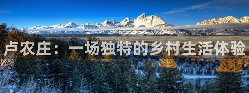 天辰娱乐平台靠谱么