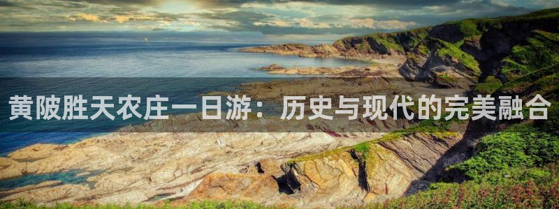 徐州天辰娱乐