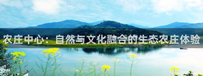 天辰娱乐下载链接