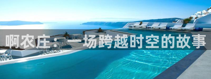 哈尔滨天辰娱乐