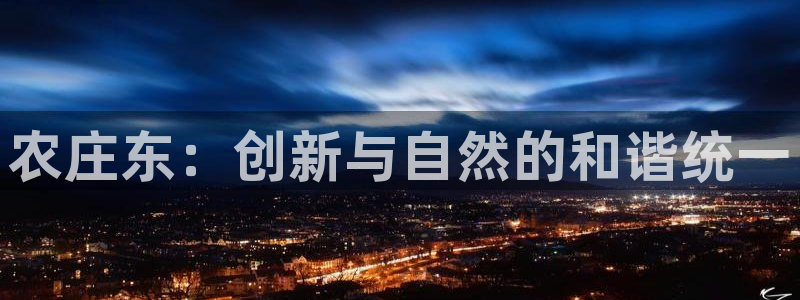 天辰娱乐怎么样