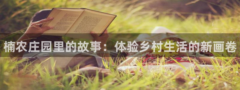 天辰娱乐十分彩