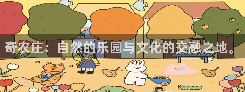 天辰 娱乐 注册