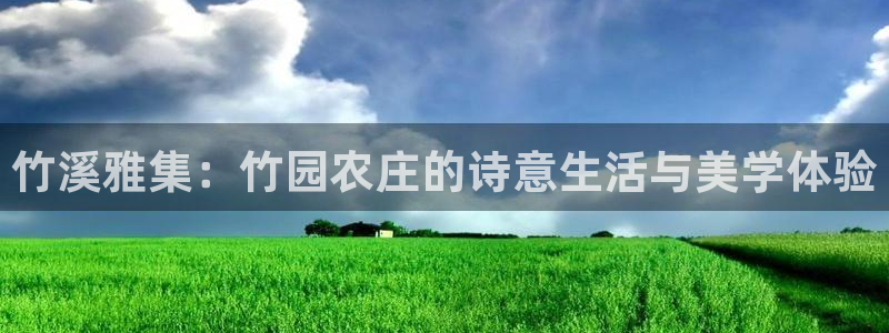 天辰娱乐平台娱乐注册