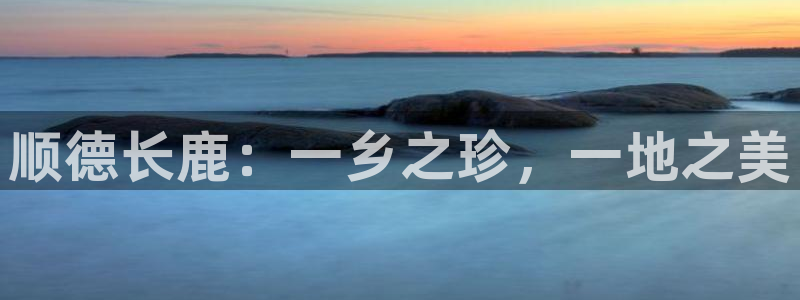 天辰娱乐网址娱乐游戏