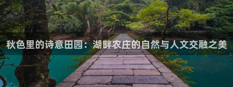 天辰娱乐官方登录下载