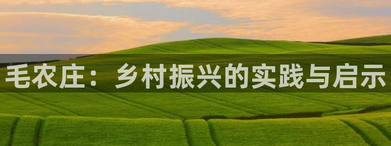 天辰娱乐娱乐注册