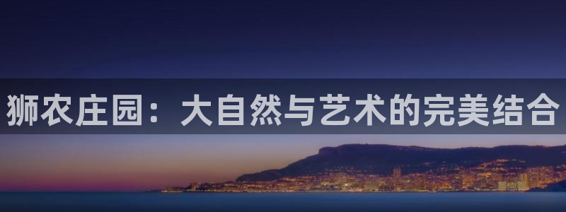 天辰娱乐登陆平台