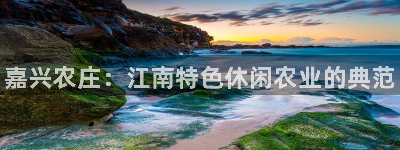 天辰娱乐指尖所