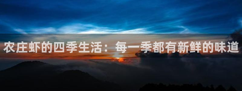 天辰娱乐官方登录下载