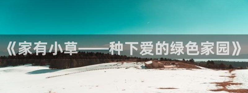 天辰娱乐网址娱乐游戏