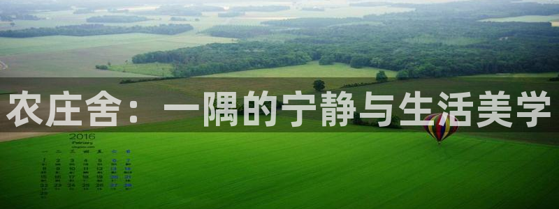 天辰娱乐官网平台入口