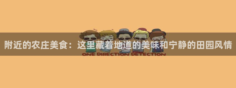 天辰娱乐登录测试