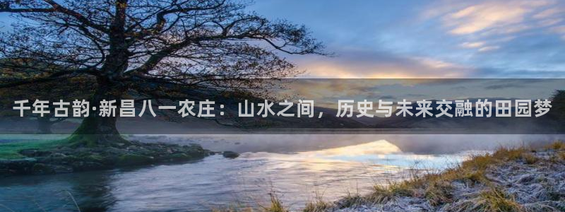 天辰娱乐平台测速