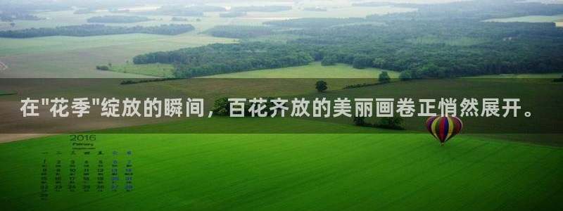 天辰娱乐tff