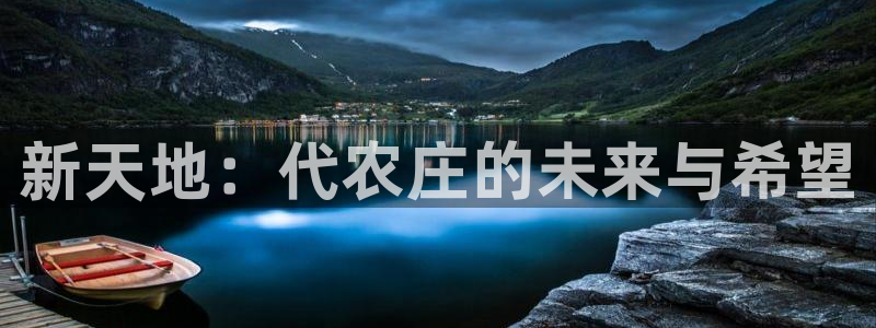手机上怎么下载天辰娱乐