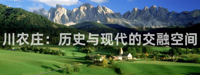 天辰在线娱乐