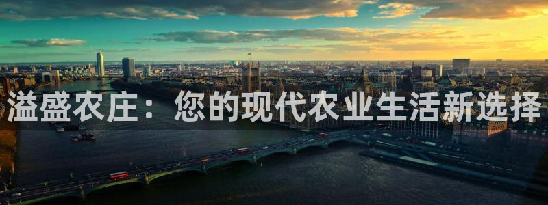 天辰登陆娱乐