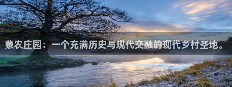 天辰娱乐指尖所