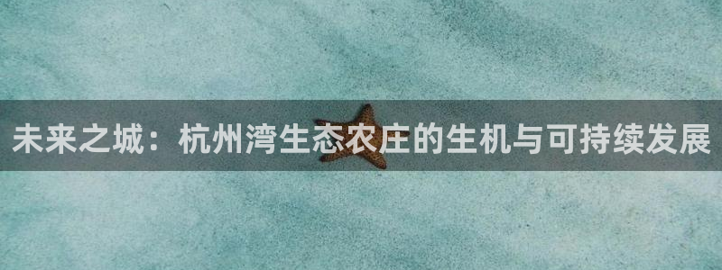 天辰天辰娱乐