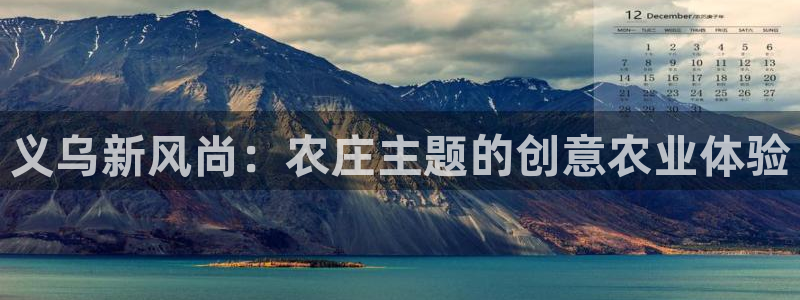 天辰娱乐官网